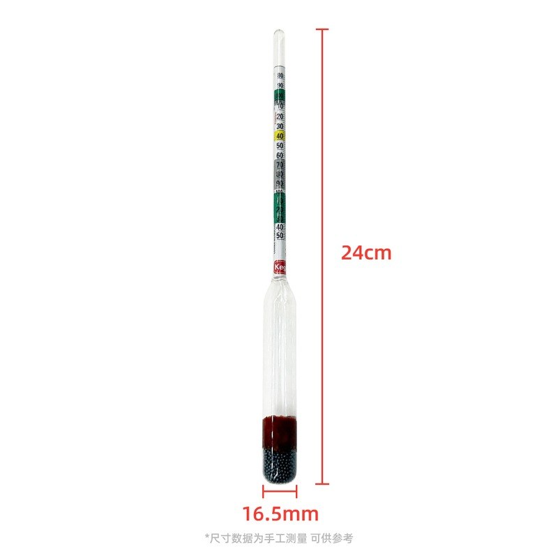 Tỷ trọng kế đo đường (hydrometer) + ống đo 100ml